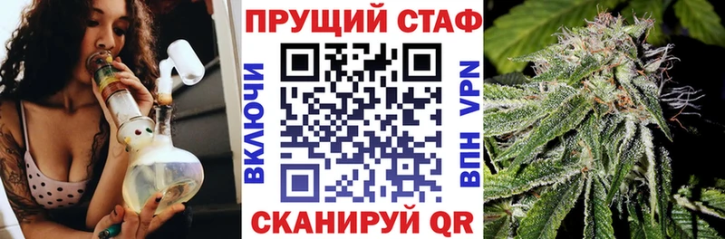 Купить Cocaine  МЕФ  Гашиш  МАРИХУАНА  Ачинск