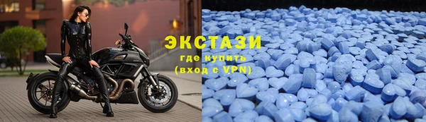 дживик Зерноград
