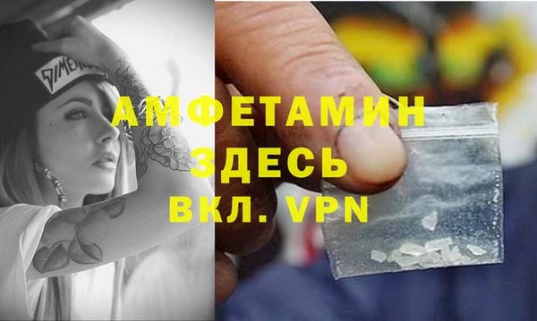 экстази Зеленодольск