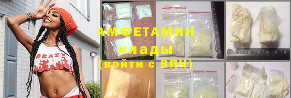 дживик Зерноград