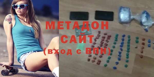 дживик Зерноград