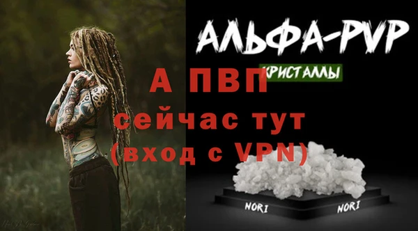экстази Зеленодольск