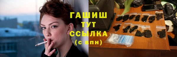 экстази Зеленодольск