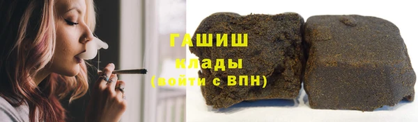 дживик Зерноград