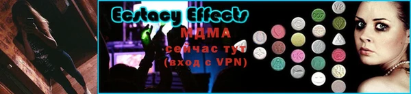 дживик Зерноград