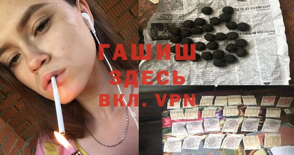 экстази Зеленодольск