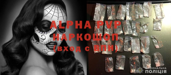 дживик Зерноград
