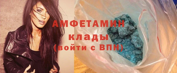 дживик Зерноград