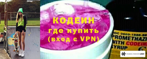 дживик Зерноград