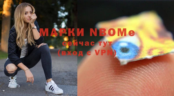 дживик Зерноград