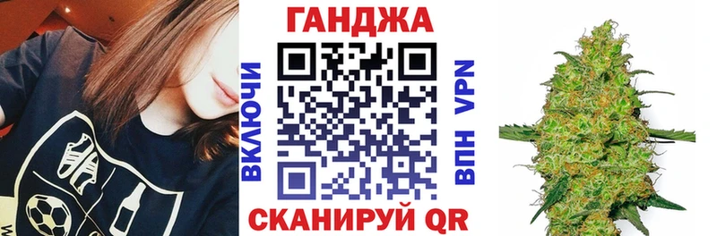 Бошки марихуана THC 21%  Купить закладки  Ачинск 